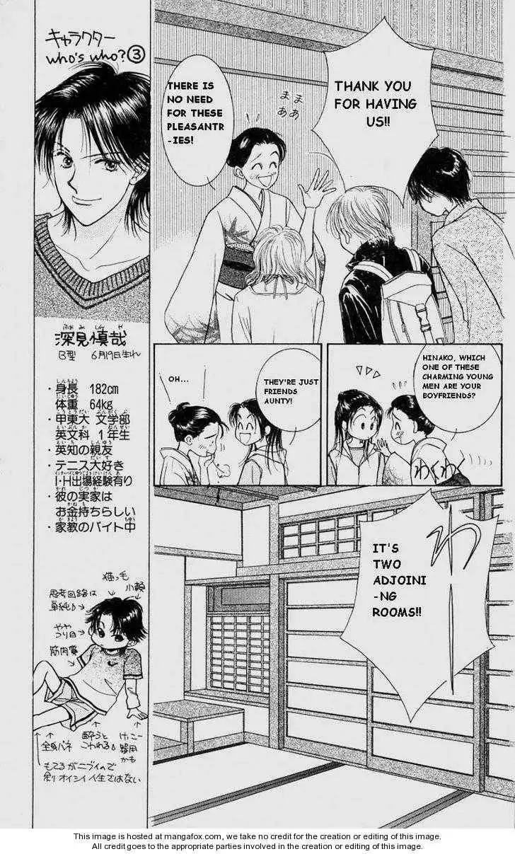 Venus wa Kataomoi Chapter 4 26